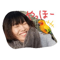 rina's memory
