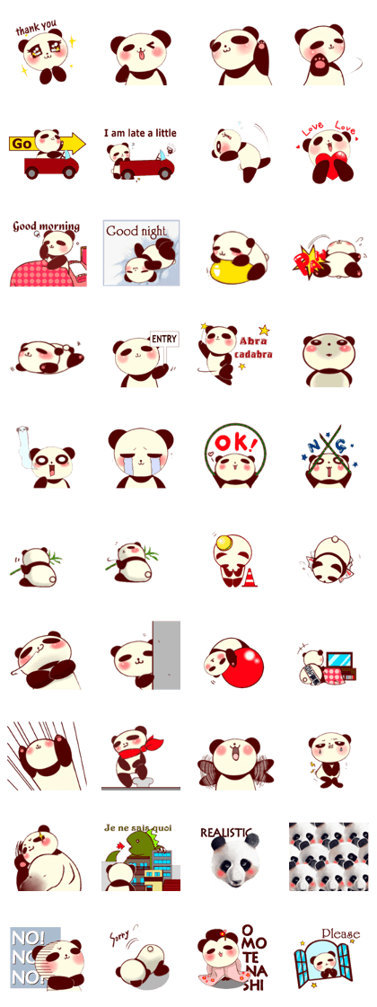 pretty panchan  (English version)