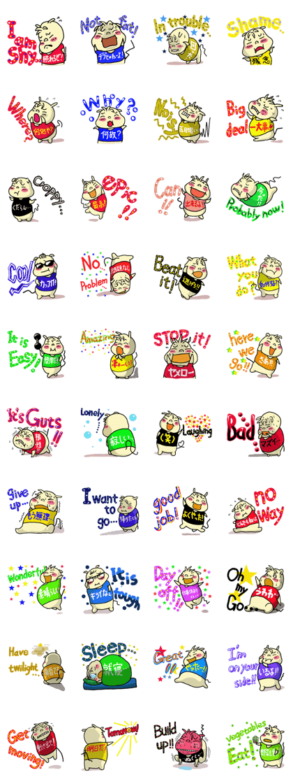 B families2