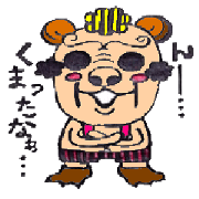 CHIBIJII