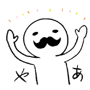 Hakase Chobihigekun