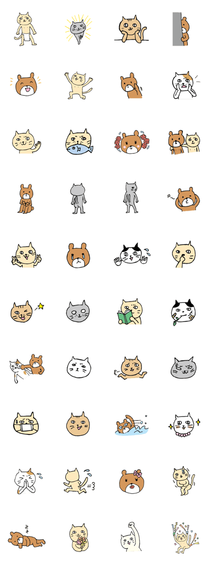 Unrestrained animals