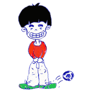 huotoman