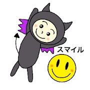 costume devil-kun