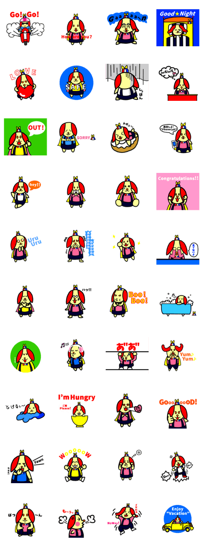WanWanKing of cute stickers!!