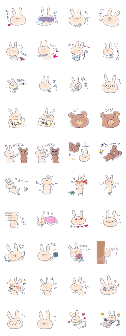 olrabbit