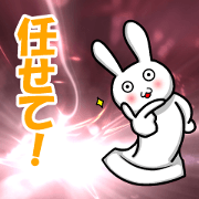 Dilemma of rabbit rice cake1.3