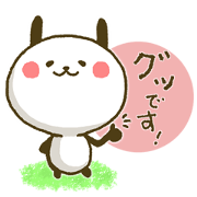 Panda Rabbit 1