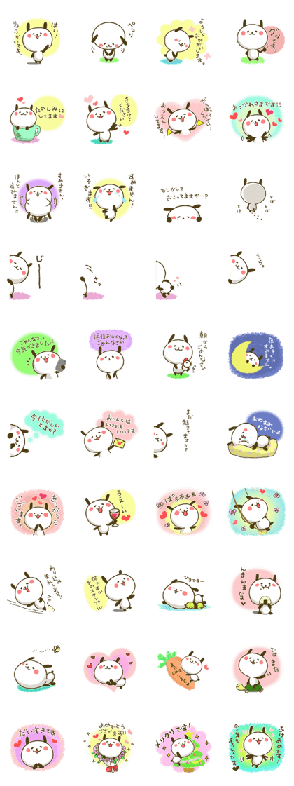 Panda Rabbit 1