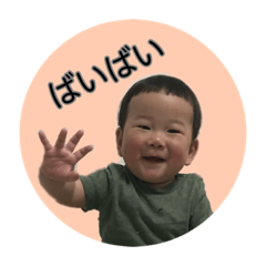 natsumi_20200506212632