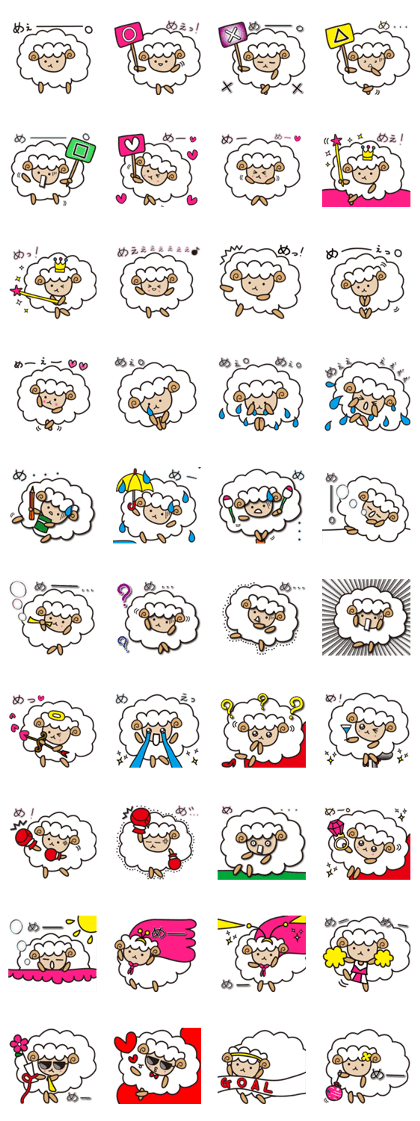 Kawaii Cute Unique&Awesome Sheep Sticker