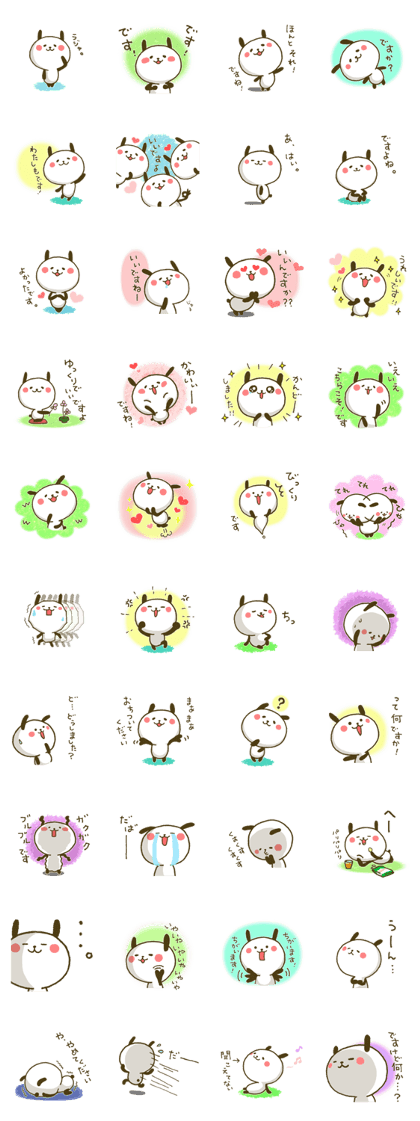 Panda Rabbit 2