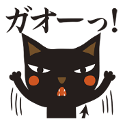 Black Cat Meowmon