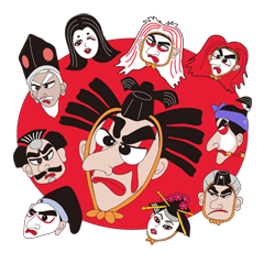 Fascinating the kabuki