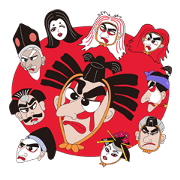 Fascinating the kabuki