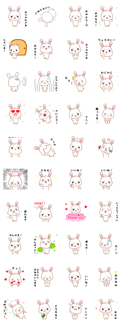 Rabbit with 40 emotion or pattern