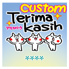 Indonesia. Trio cat. Custom!