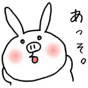 butausagi