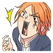 Sei
