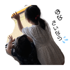 asuka_20200507113506