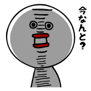 Mashironosuke3