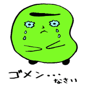 broad bean brothers