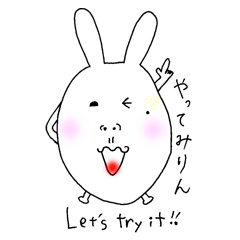 Mikawa rabbit also speak Kansai dialect