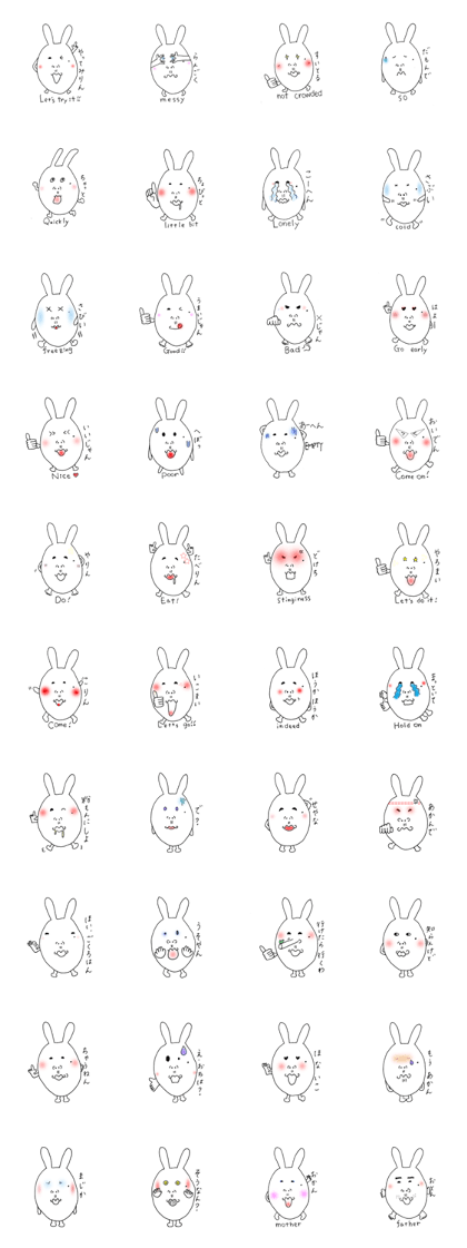 Mikawa rabbit also speak Kansai dialect