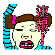 Crazy Face Girls