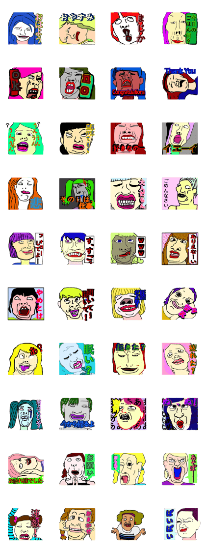 Crazy Face Girls