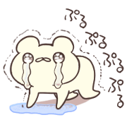 yurupuru-kun 2