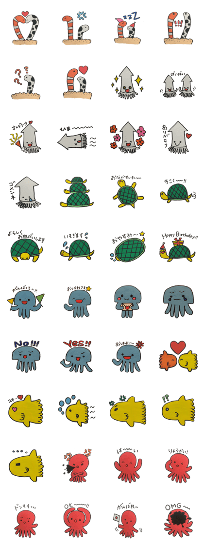 Cute fellow sea
