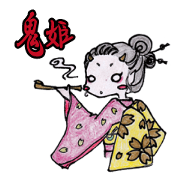 Oni-Hime
