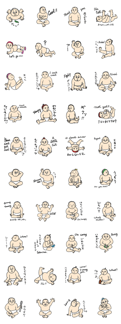 Babies Talk