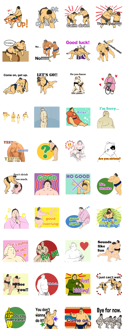 SUMO wrestle STICKER