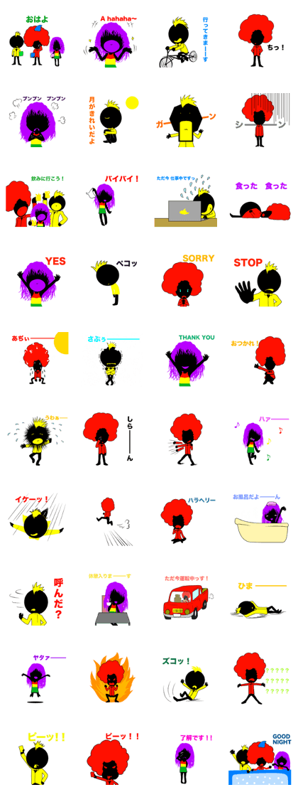 Cheerful black 3 brothers