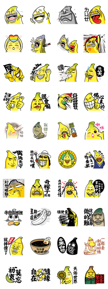 Banana Life 6