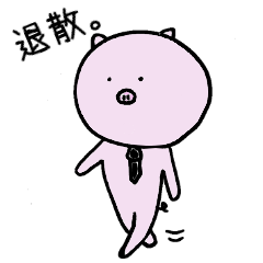 Pig with a tie