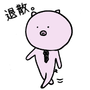 Pig with a tie