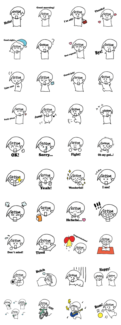 Pyon-chan(English version)