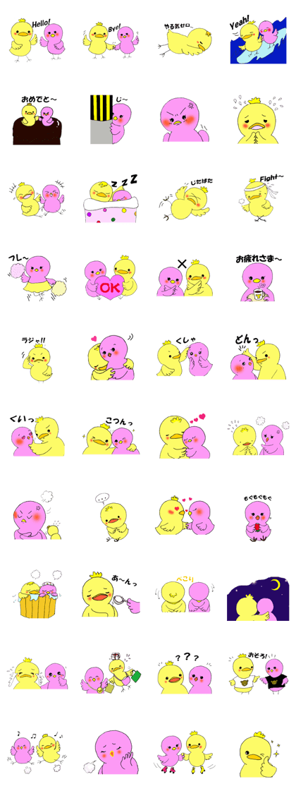 Daily life of  the  love couple