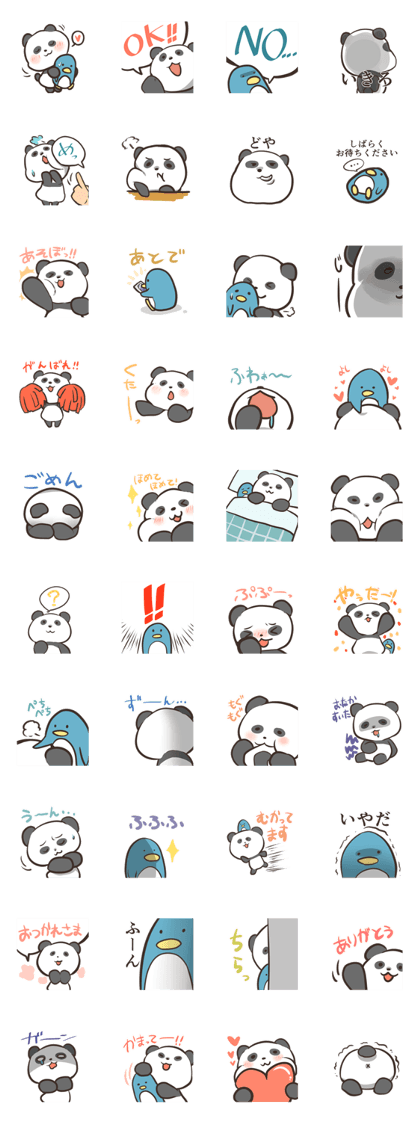 MOTIMOTI Panda and Penguin