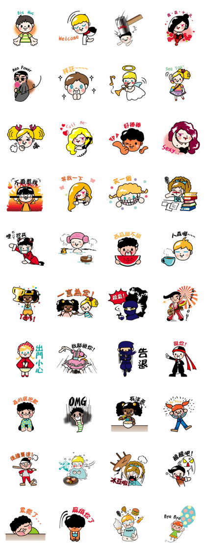 Babies of the World-2