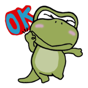 Green Bean Pon Pon