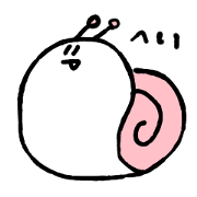 WHITE TSUMURIN
