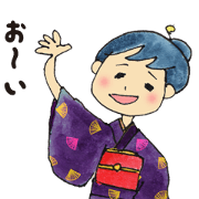 LOVE KIMONO