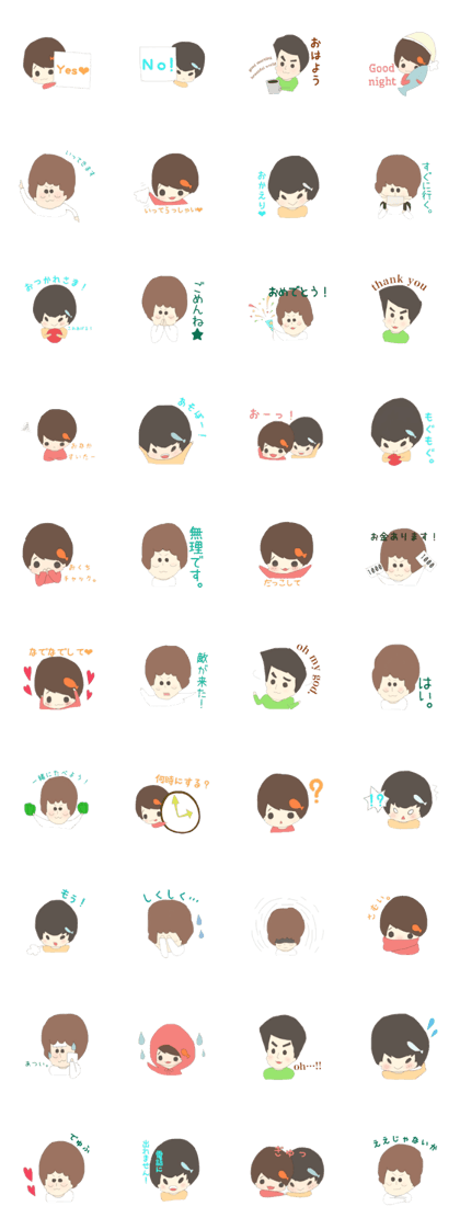 Cheeks&fishes