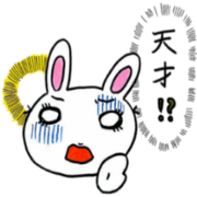 Rabbit too pale