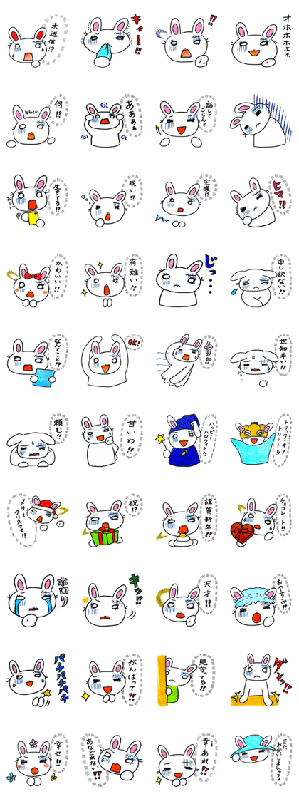 Rabbit too pale