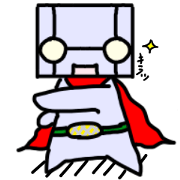 not like robot.